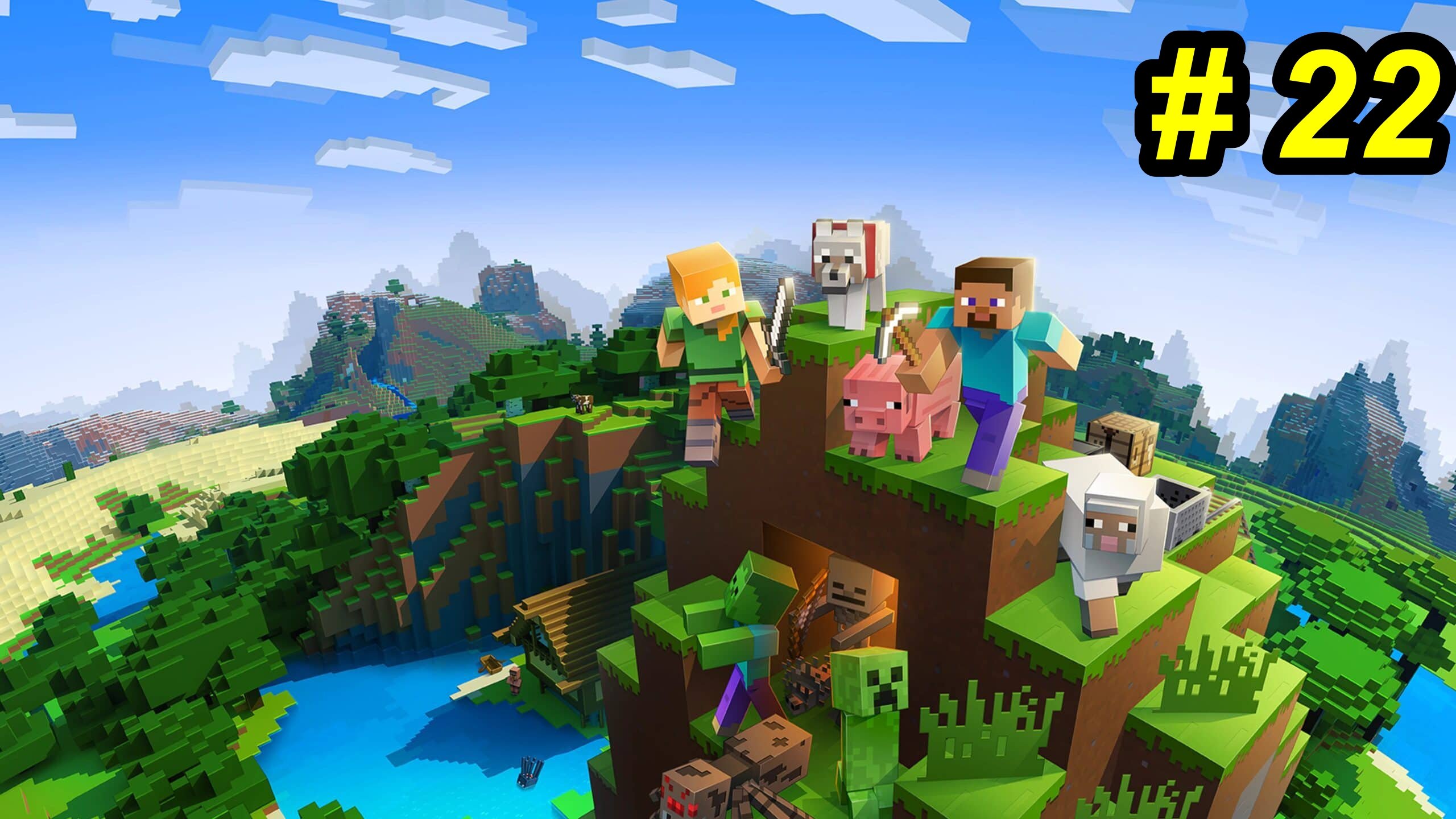 Только для тех, кто ИГРАЕТ #minecraft