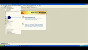 Пример Переноса справочников между ЛЮБЫМИ базами 1С