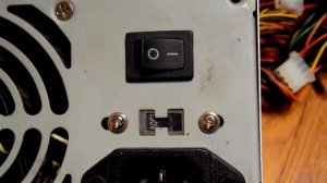 Блок питания компьютерный 300W