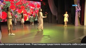 Мини мисс 2023