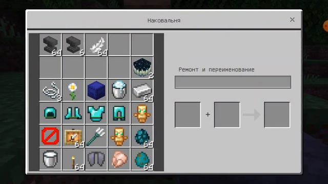 Логика маинкрафта!#логика #логикамаинкрафта #2часть