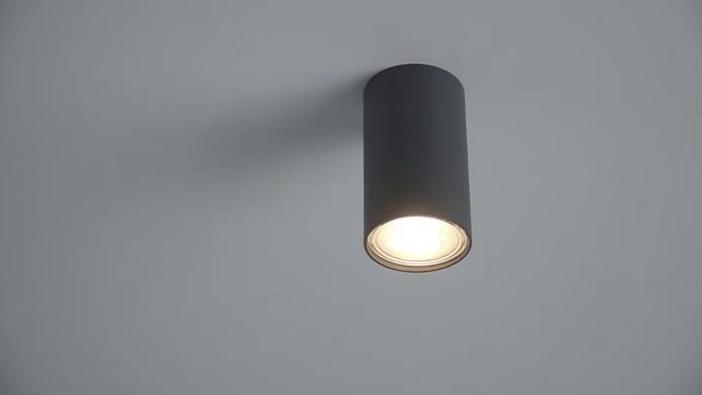 Потолочный светильник Nowodvorski Eye 5256 смотреть онлайн