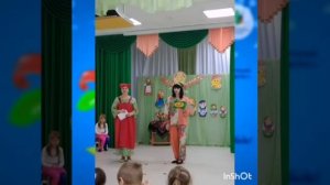 Наш дружный коллектив. Автор ролика: Фомичёва А.А.