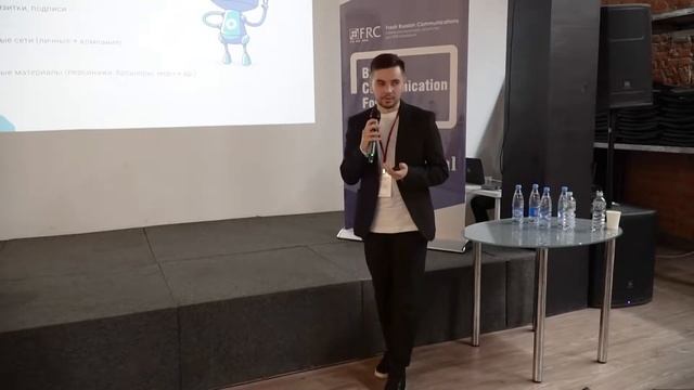 Создание B2B бренда с нуля с помощью искусственного интеллекта