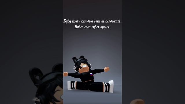 Подпишитесь пожалуйста у меня в лайке ???? смотреть онлайн