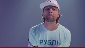 Актуально на сегодняшний день