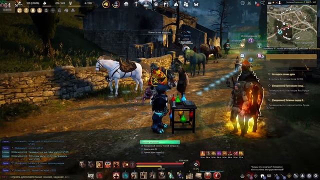 бдо как сделать камень тёмной энергии смотреть онлайн