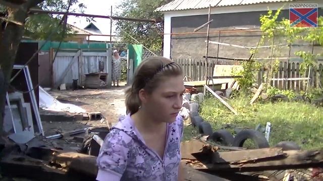 Артобстрел пос. Горького, Киевский р-н, г.Донецка. 11.08.14