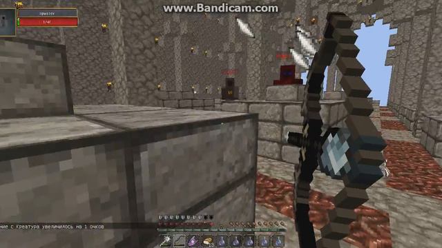 RPG История о Книге #1 Склеп смотреть онлайн