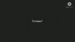 MATTSUN BG Спалил Своё Лицо! 100%не постанова!