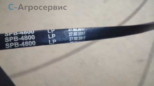 Ремень клиновой SPB-4800