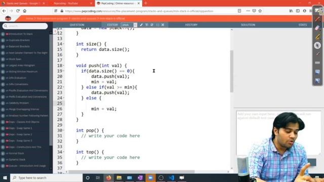 Minimum Stack - 2 | Solution смотреть онлайн