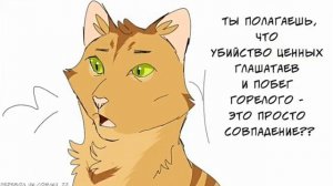 🍃Озвучка комиксов по КВ 🍃