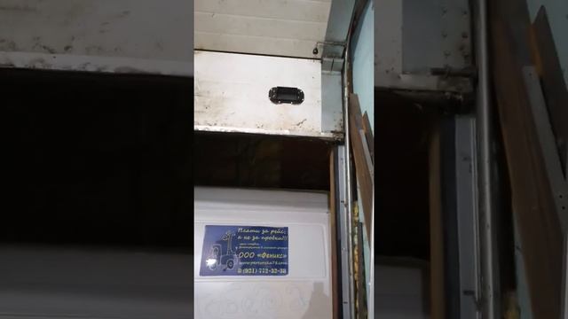 Настройка пружин секционных ворот смотреть онлайн