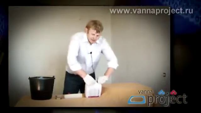 Любимая Квартира Подготовка стен и полов