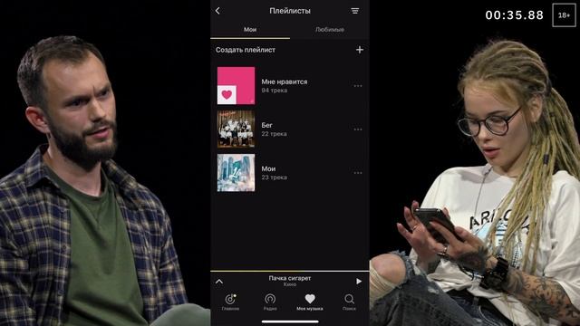 Свидание Саша + Вика | Без пароля | КУБ смотреть онлайн