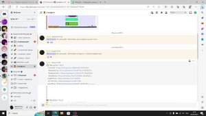 СЛИВ КФГ НА NURSULTAN 1 16 5 / + CRAK