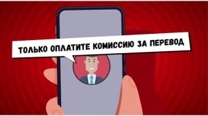 Вам положена компенсация