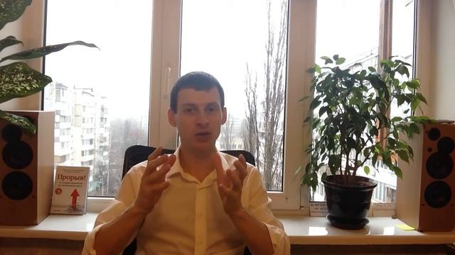 Привлечение клиентов: основные ошибки в рекламе и партнерских программах смотреть онлайн