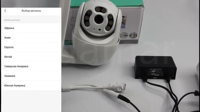 Беспроводная ip Wi-Fi видеокамера с обзором 360, ночной съемкой и датчиком движения. смотреть онлайн