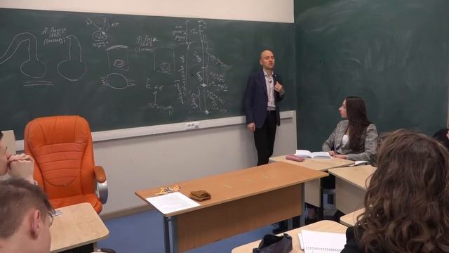 7. Пути достижения и критерии биологического прогресса