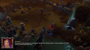 Игрофильм Warcraft 3 Reforged "Основание Дуротара"