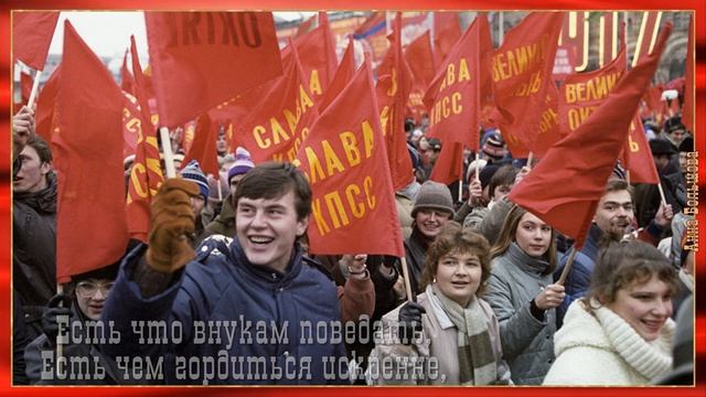 Октябрьская РЕВОЛЮЦИЯ. Праздник 7 ноября. С праздником Великого Октября!