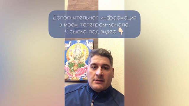 Что можно и нельзя делать в период ретроградного Меркурия | 21 апреля - 15 мая 2023