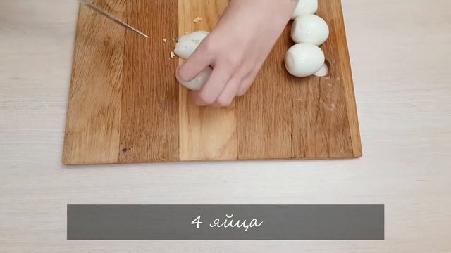 САЛАТ С КРАБОВЫМИ ПАЛОЧКАМИ И АПЕЛЬСИНАМИ. Лучшие салаты на НОВЫЙ ГОД смотреть онлайн