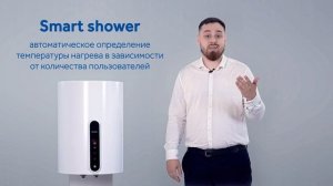 Обзор водонагревателей Haier серий S, V1, F1
