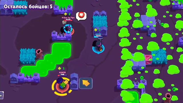 вот что такое везение #бравлстарс смотреть онлайн