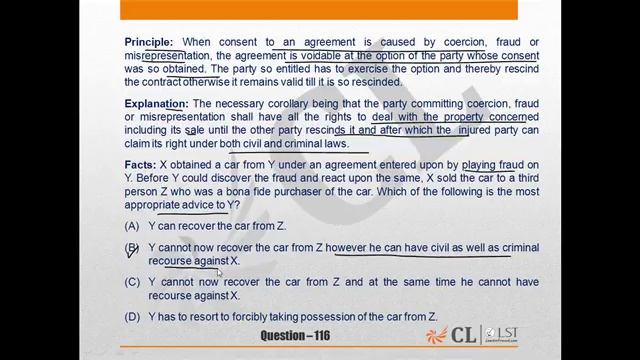 LST Mock 17 Question 116 смотреть онлайн