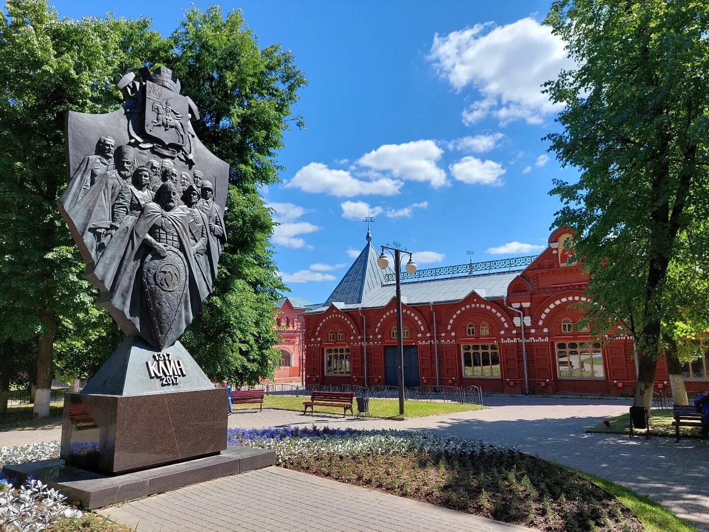 Клин-«Город воинской доблести»