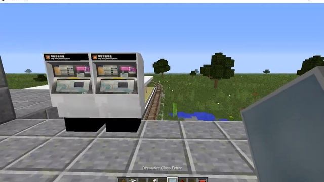 [OUTDATED] Minecraft transit Railway(MTR)-Decorative Items / RTM NOP KCR Trains test drive