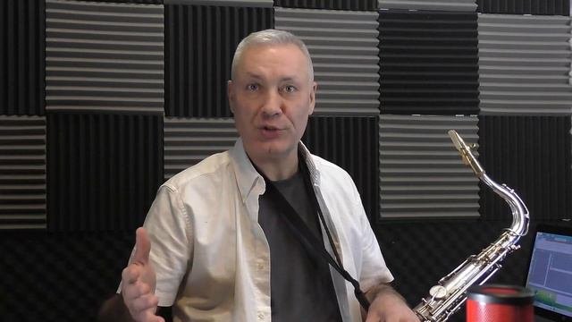 Джазовый этюд #3 #саксофон Школа саксофона Эдгара Шамова