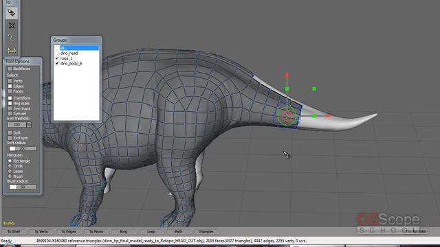 16 урок - Продвинутый моделинг в 3dsMax и Mudbox (Динозавр) смотреть онлайн