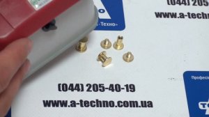 Болты для переплета