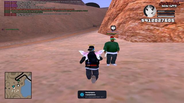 зашёл на аирдроп называется( смотреть онлайн