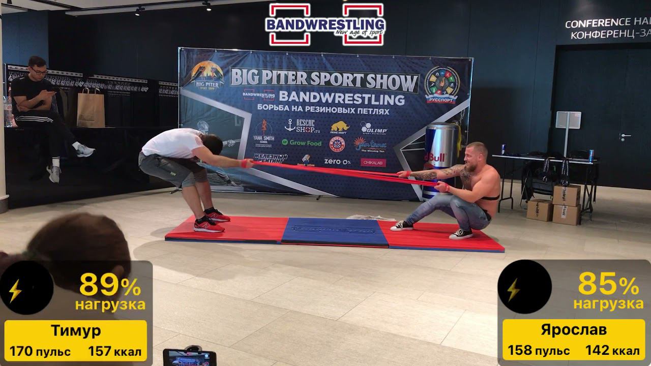 Big Piter Sport Show. Bandwrestling. Final 80 kg