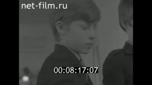 1987г. Волгоград. школа №90