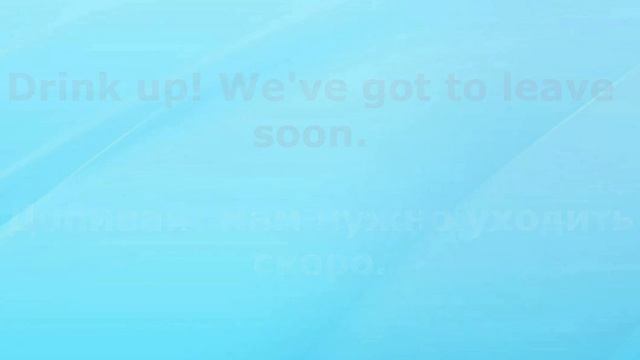 Фразовые глаголы по теме "Drinking", "Питье". смотреть онлайн