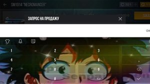 закуп на 3000k голды в standoff 2!!