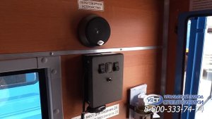 Вахтовый автобус УРАЛ 3255-3013-79Е5 – 28 мест