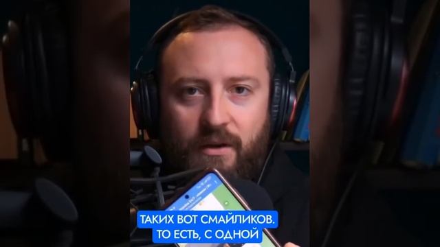 Украинский журналист Алексей Кутепов поймал на двуличии и этодругине пользователей сети в Украине.