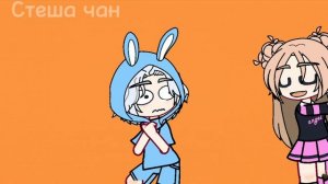 Чудо Чай и роблокс Квин - Морковь против ананаса ♡ Клип