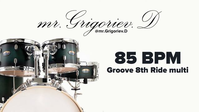 85 BPM | Groove 8th Ride multi - Metronome | Drum Beat смотреть онлайн