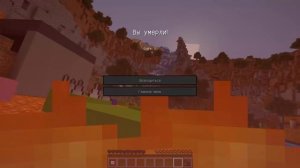 НУБ И ПРО ПРОТИВ НАСТОЛЬНАЯ ИГРА В МАЙНКРАФТ ! КАК ПОБЕДИТЬ ПРОФЕССИОНАЛУ MINECRAFT ТРОЛЛИНГ ЛОВУШК