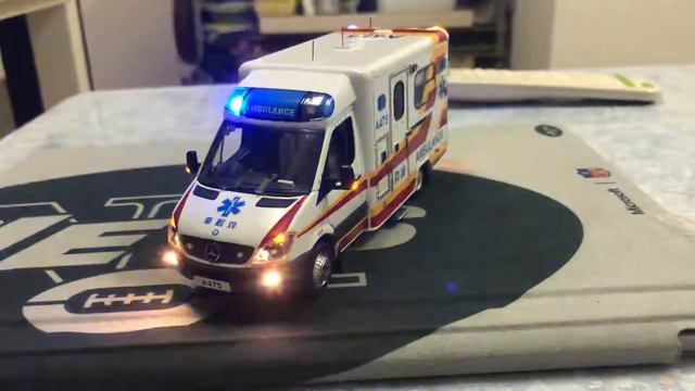 Tiny 1:43 A475 with flash light and siren