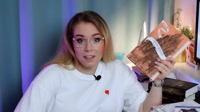 РАЗОЧАРОВАНИЯ И ОТКРЫТИЯ АВГУСТА?☠️Прочитано: СКВОЗЬ ЗЕРКАЛА, ДОНАТО КАРРИЗИ, ДЕТЕКТИВЫ и ТРИЛЛЕРЫ