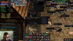 Гайд как надо точить на Гве(GVE) interlude-online.